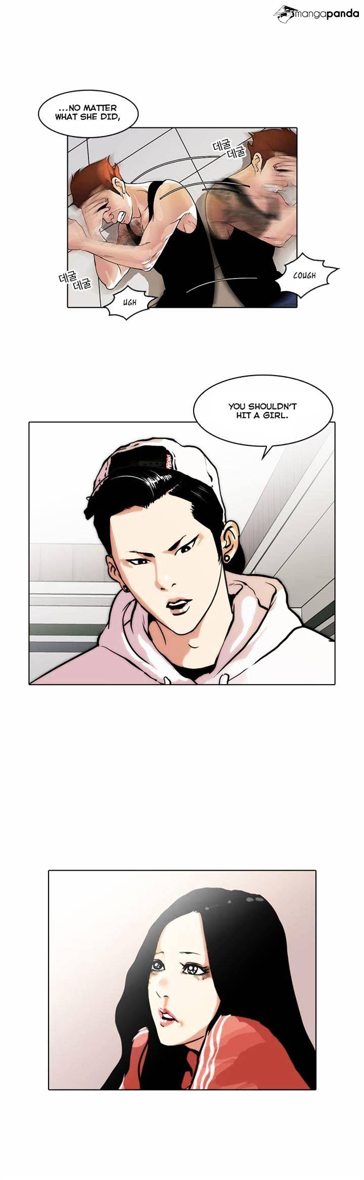 Lookism chapter 31 - page 17