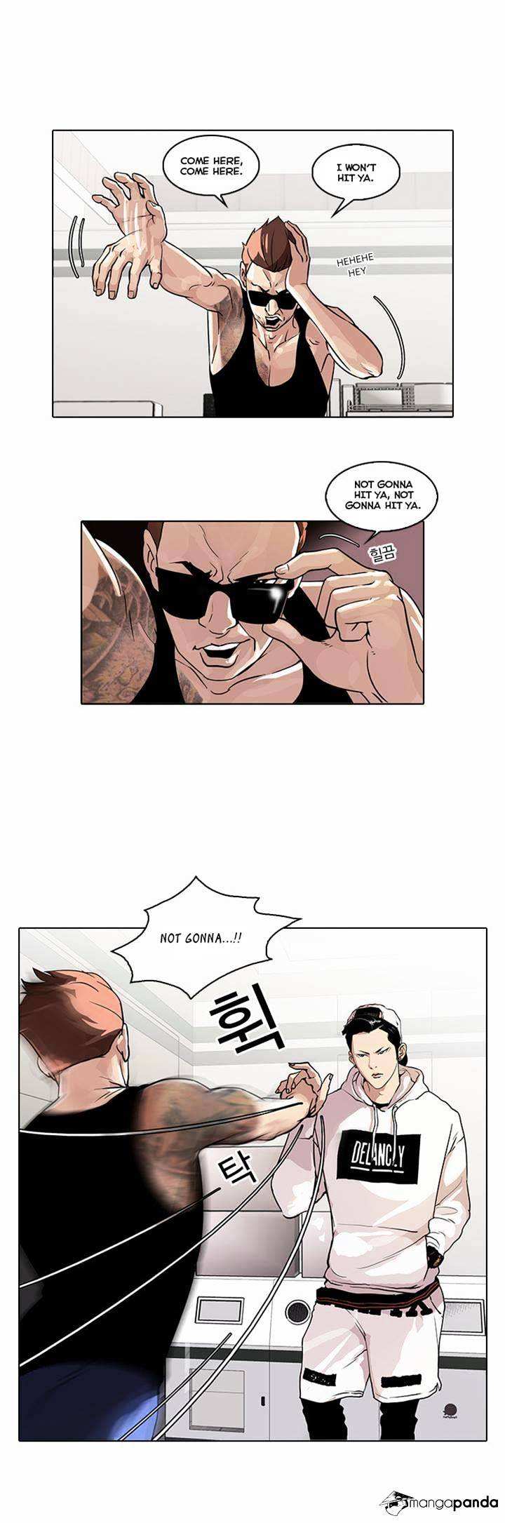 Lookism chapter 31 - page 2