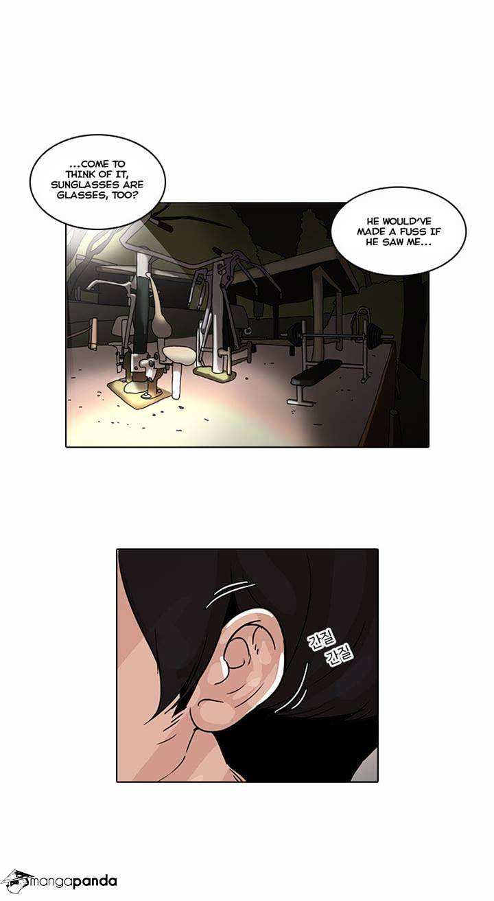 Lookism chapter 31 - page 20