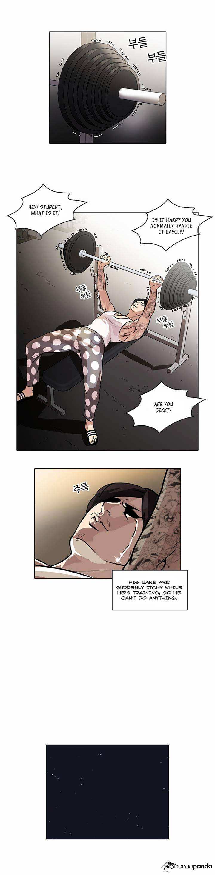 Lookism chapter 31 - page 21