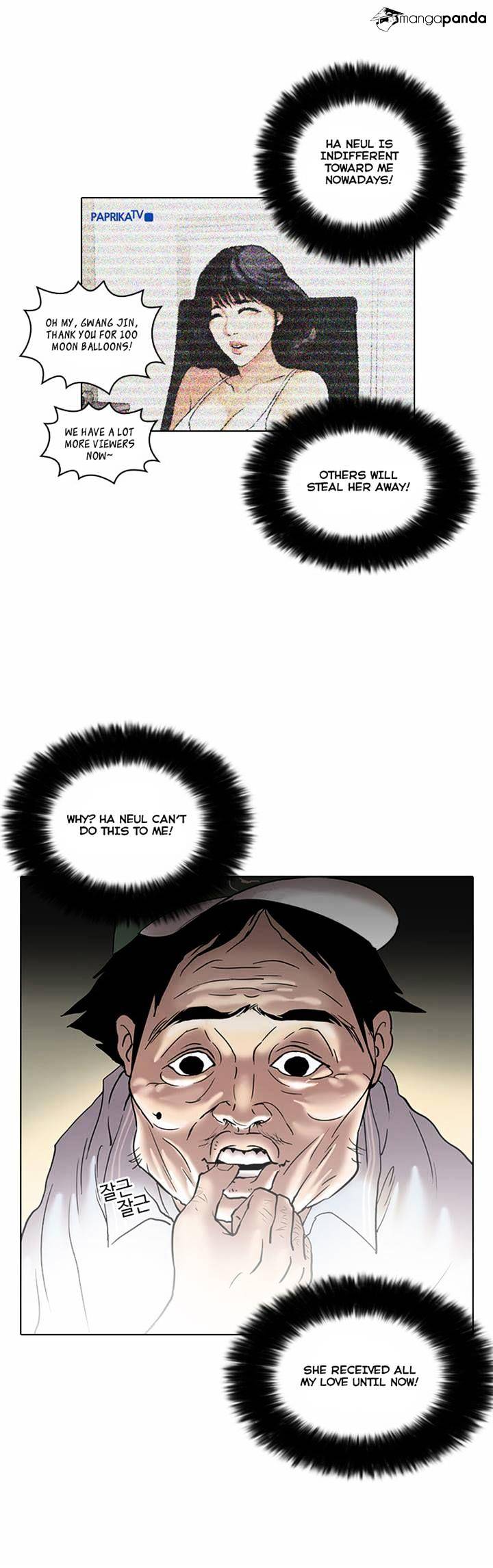 Lookism chapter 31 - page 23