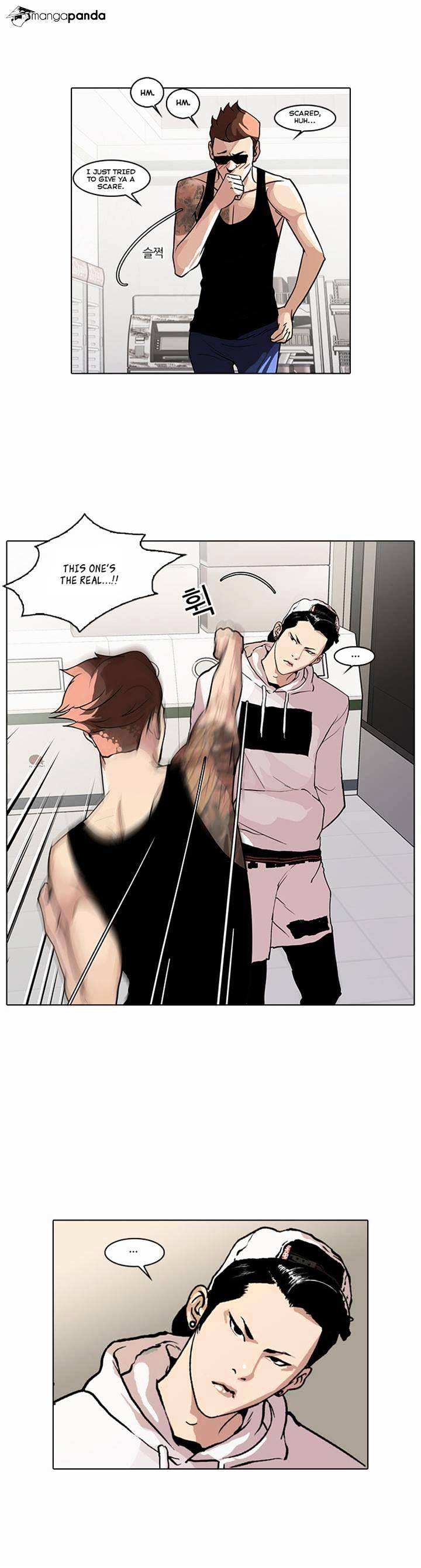 Lookism chapter 31 - page 4