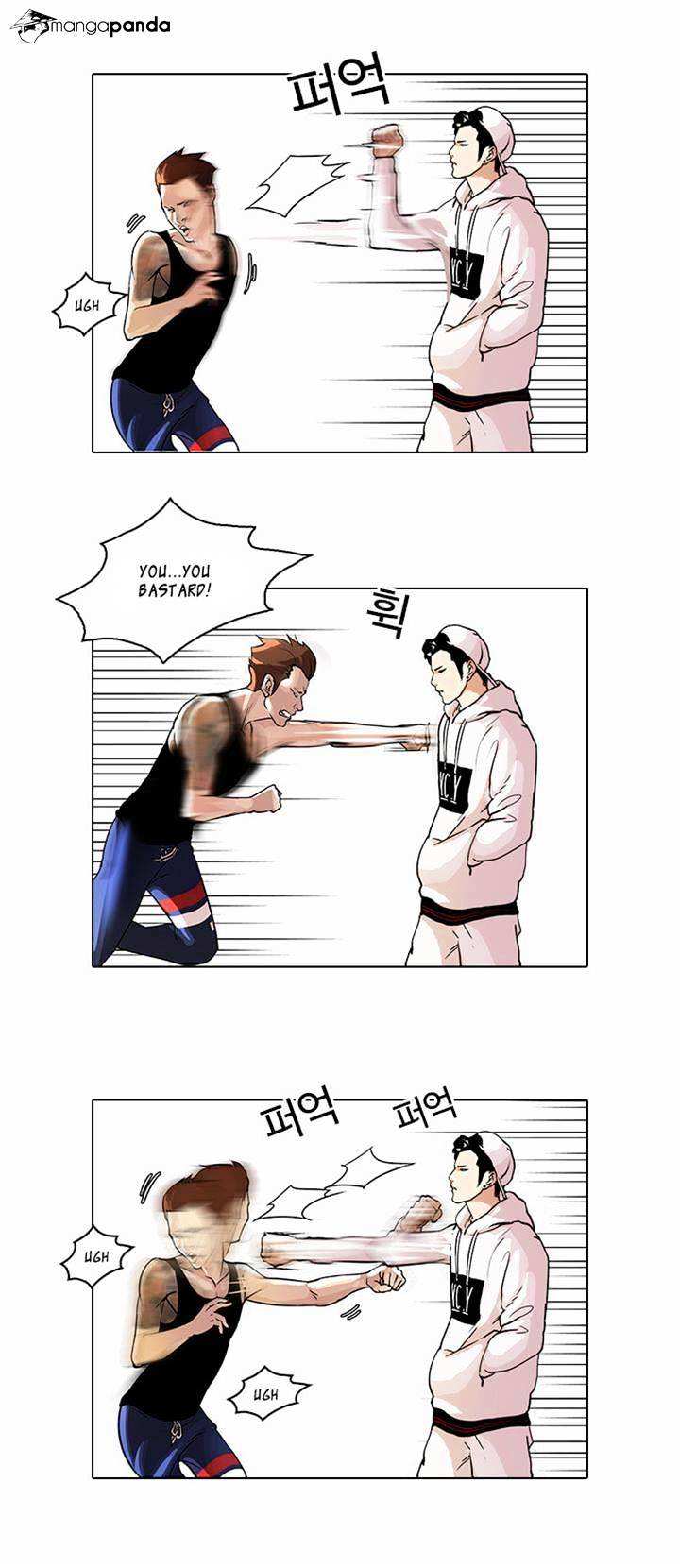 Lookism chapter 31 - page 9