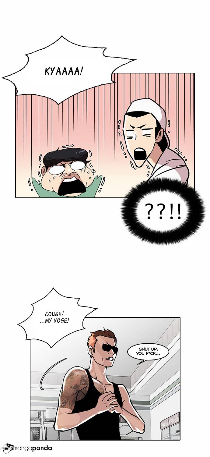 Lookism chapter 30 - page 19