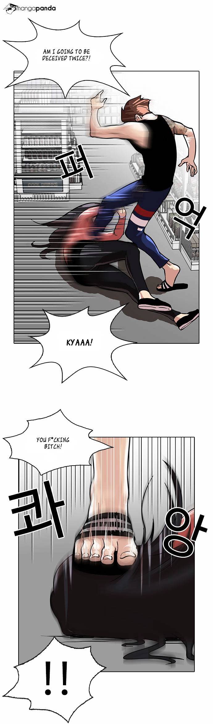 Lookism chapter 30 - page 20