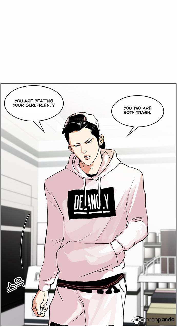 Lookism chapter 30 - page 23