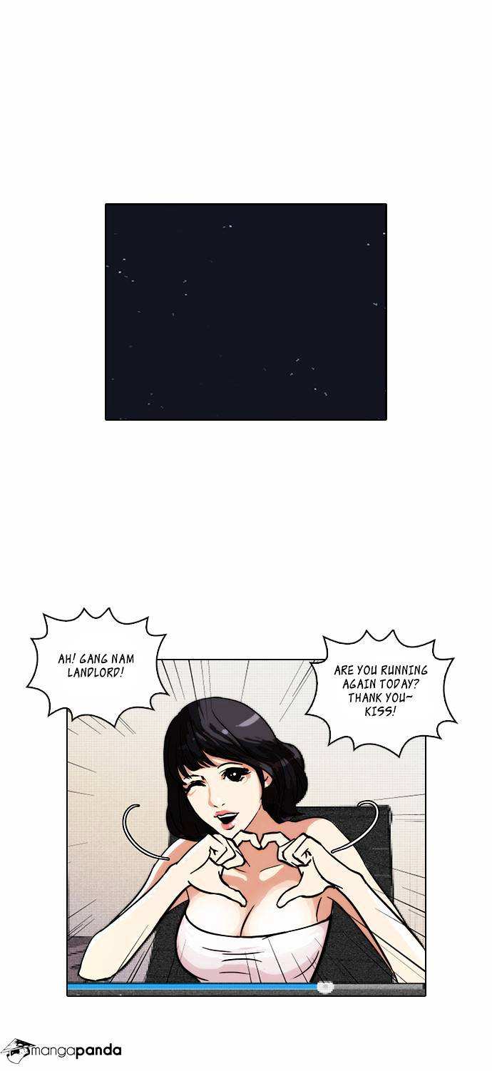 Lookism chapter 30 - page 26