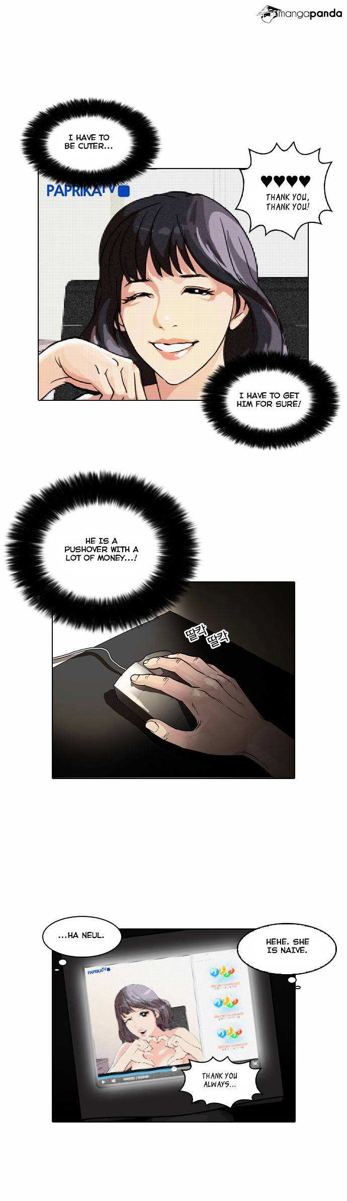 Lookism chapter 30 - page 28