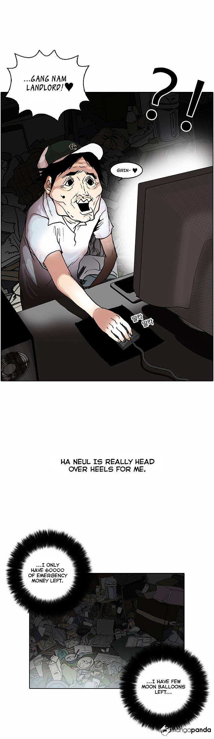 Lookism chapter 30 - page 29