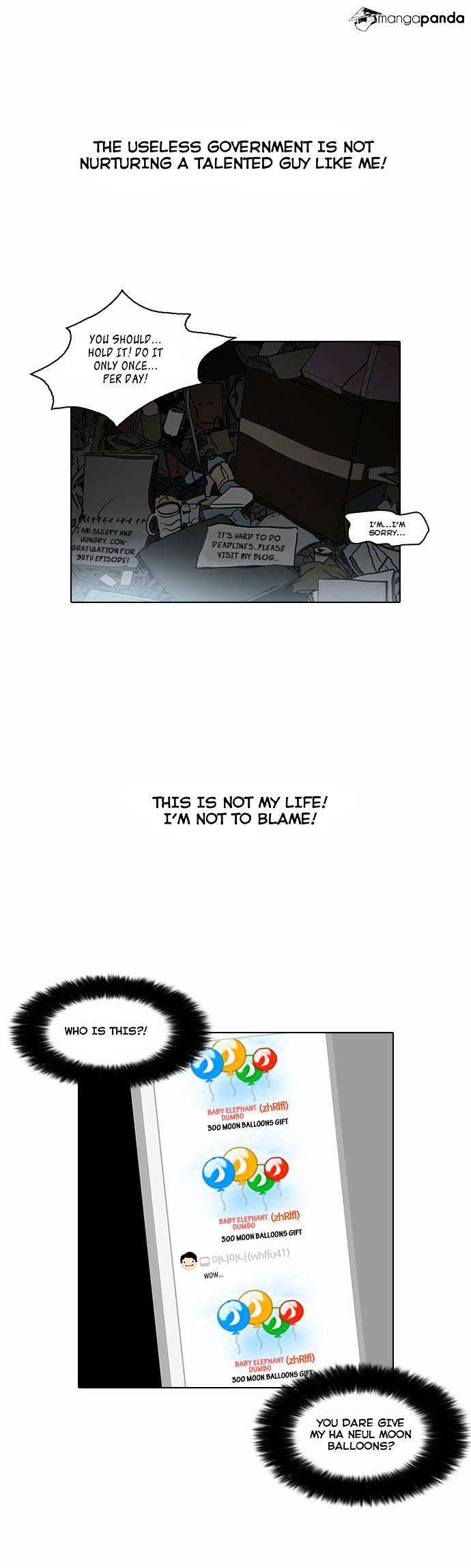 Lookism chapter 30 - page 34