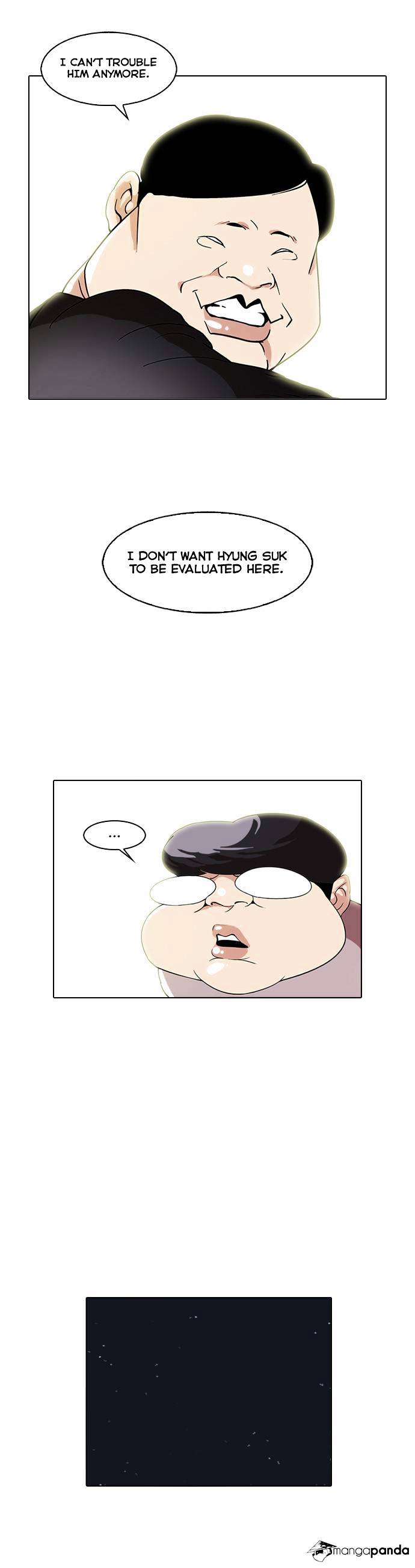 Lookism chapter 29 - page 11