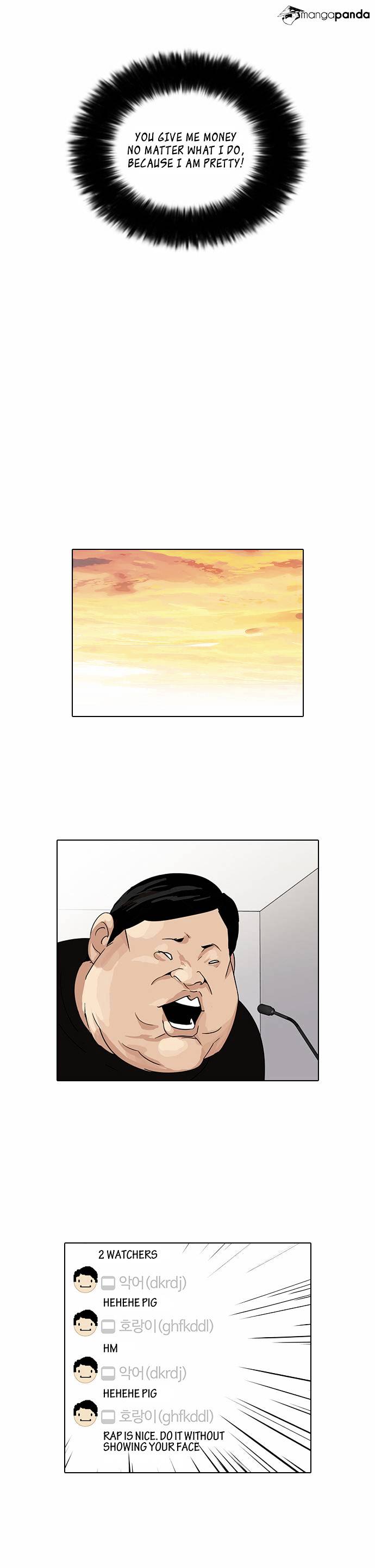 Lookism chapter 29 - page 17