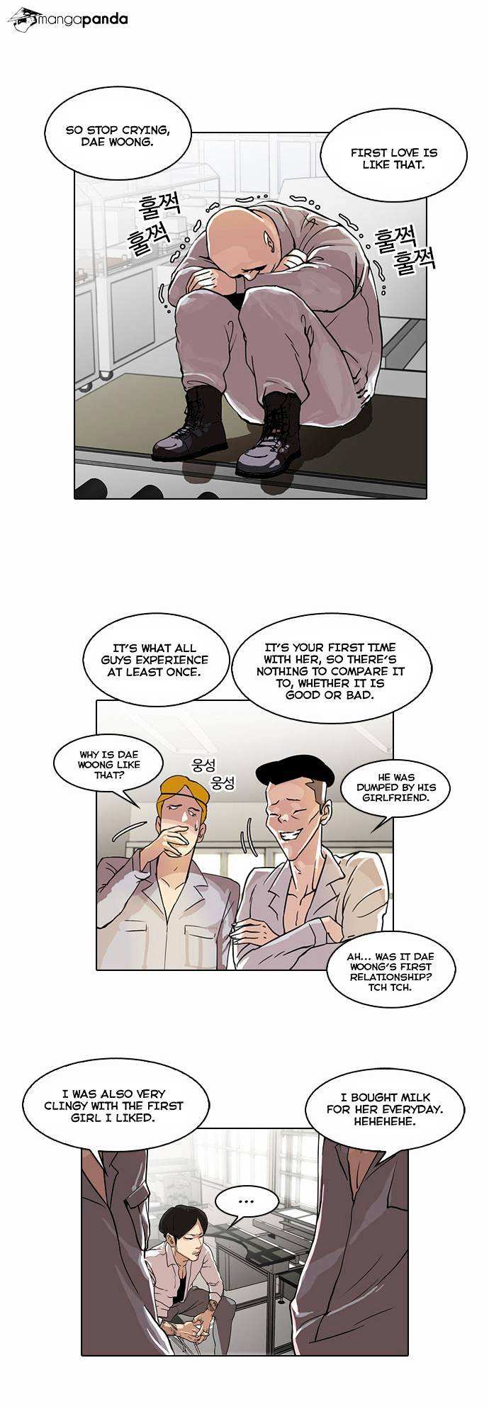 Lookism chapter 29 - page 2