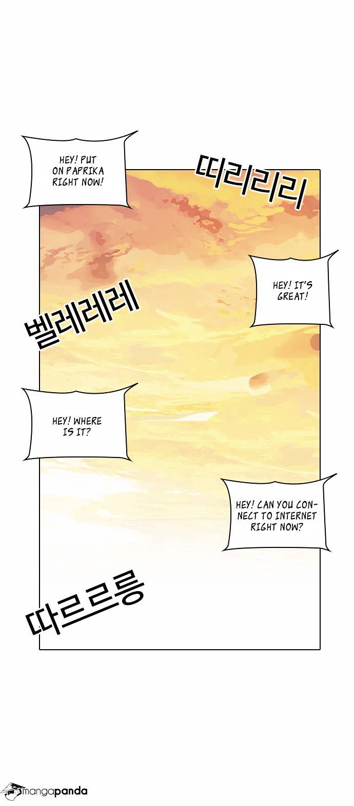 Lookism chapter 29 - page 25