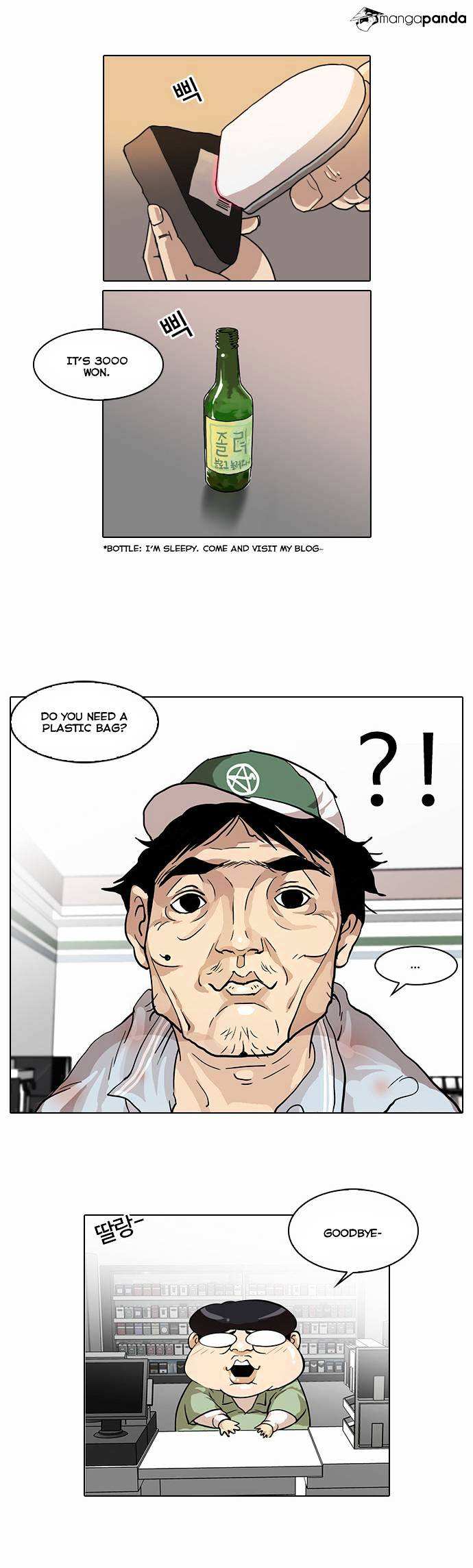 Lookism chapter 29 - page 35