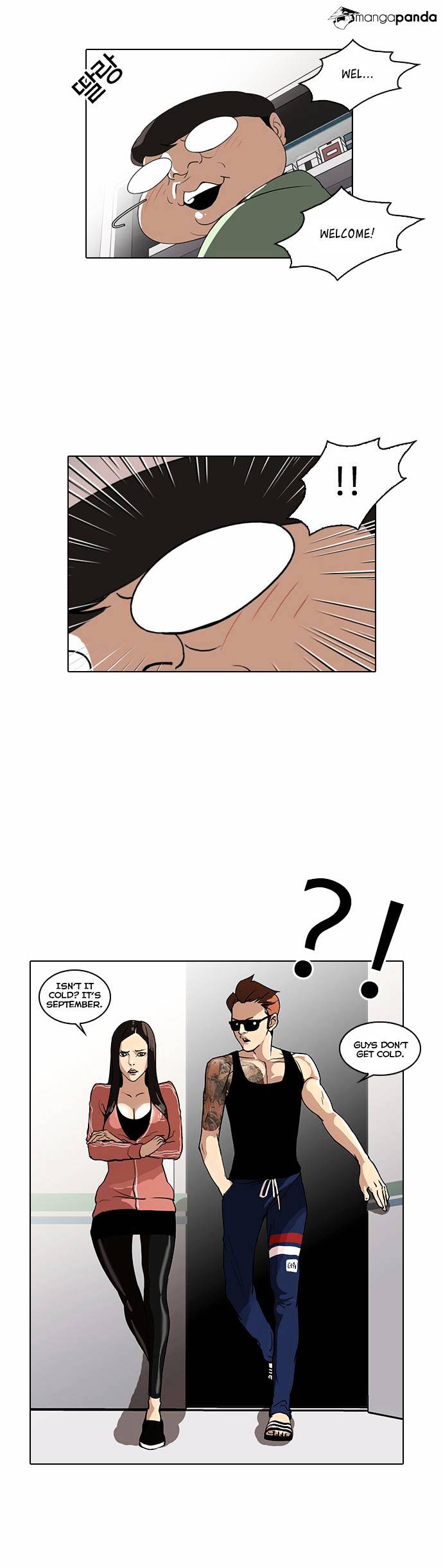 Lookism chapter 29 - page 39