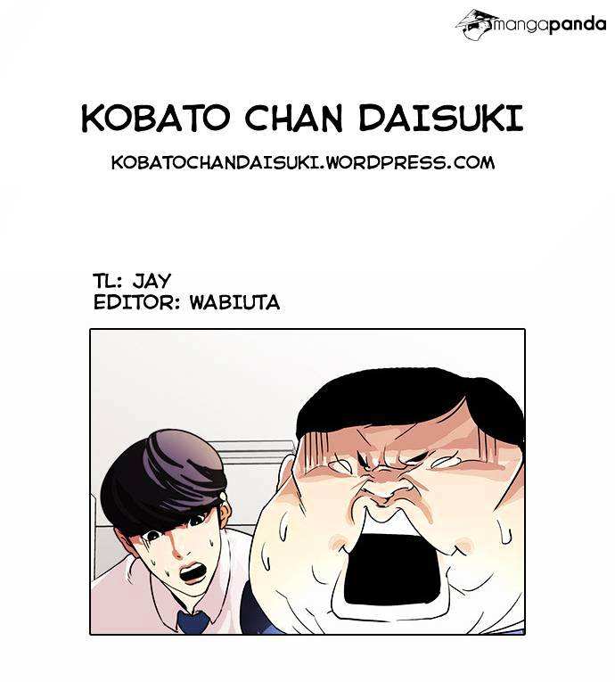 Lookism chapter 29 - page 48