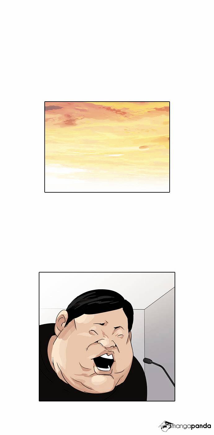 Lookism chapter 29 - page 7