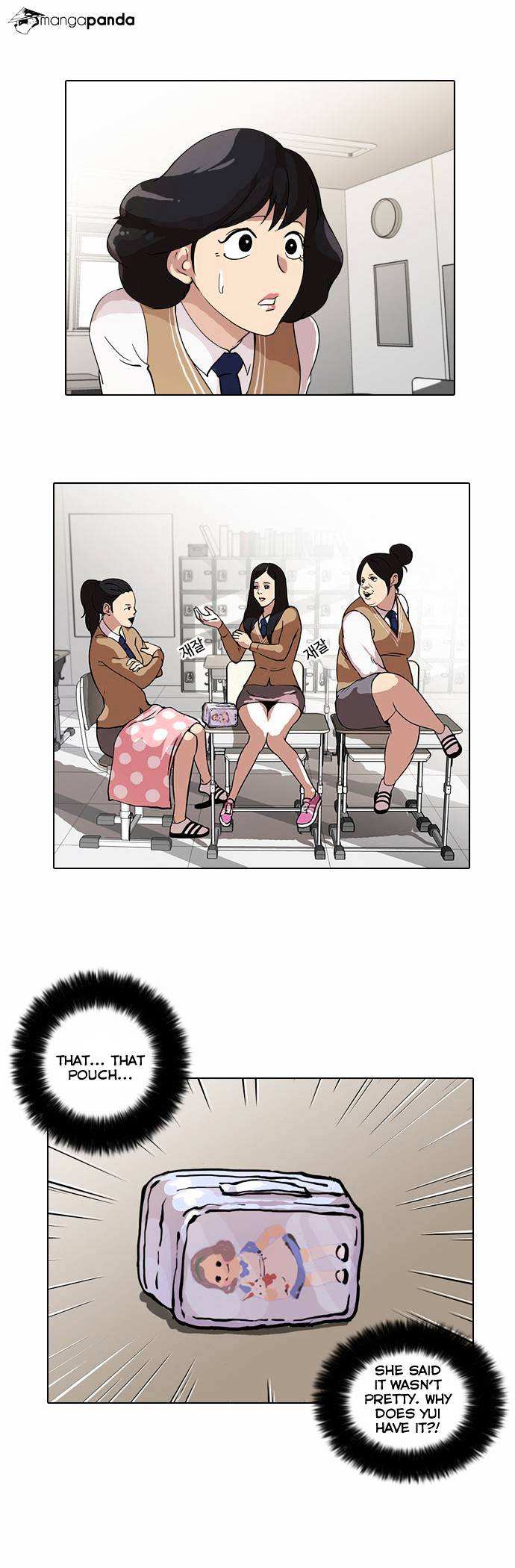 Lookism chapter 28 - page 16