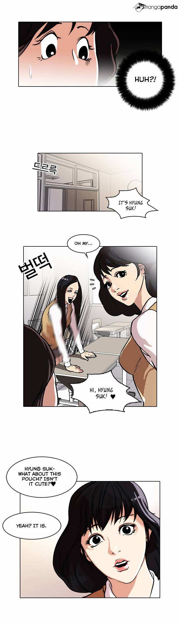 Lookism chapter 28 - page 18