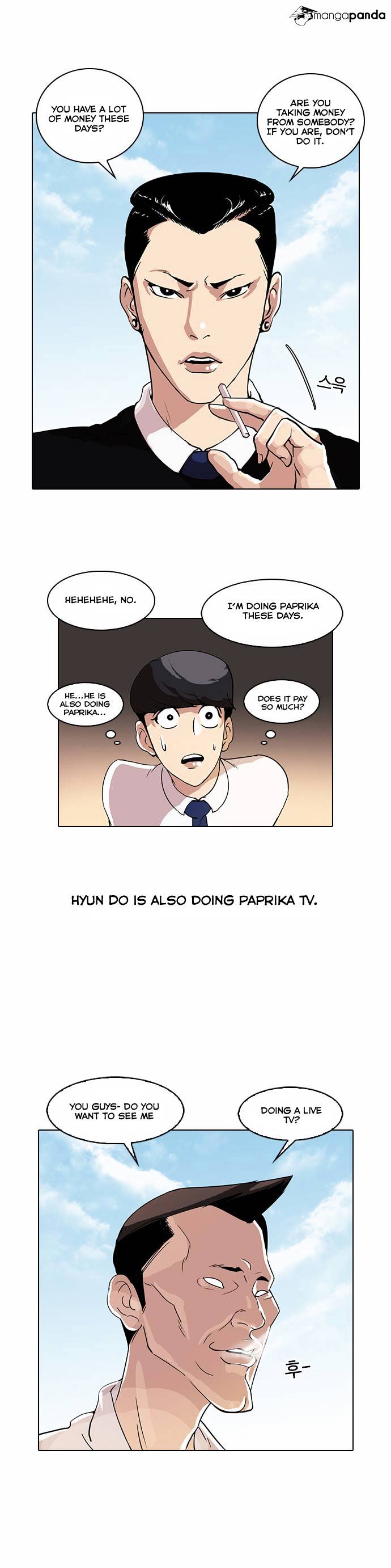 Lookism chapter 28 - page 23