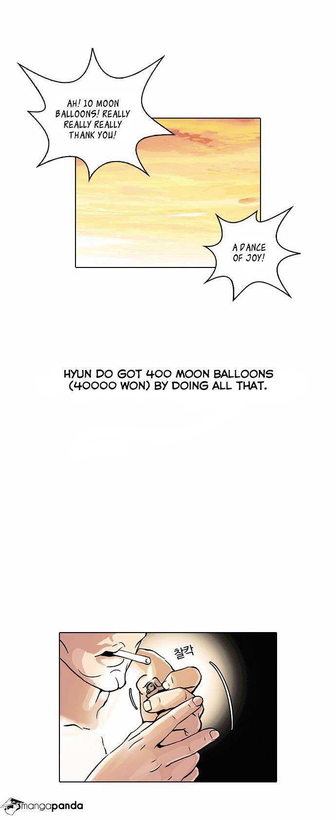 Lookism chapter 28 - page 26
