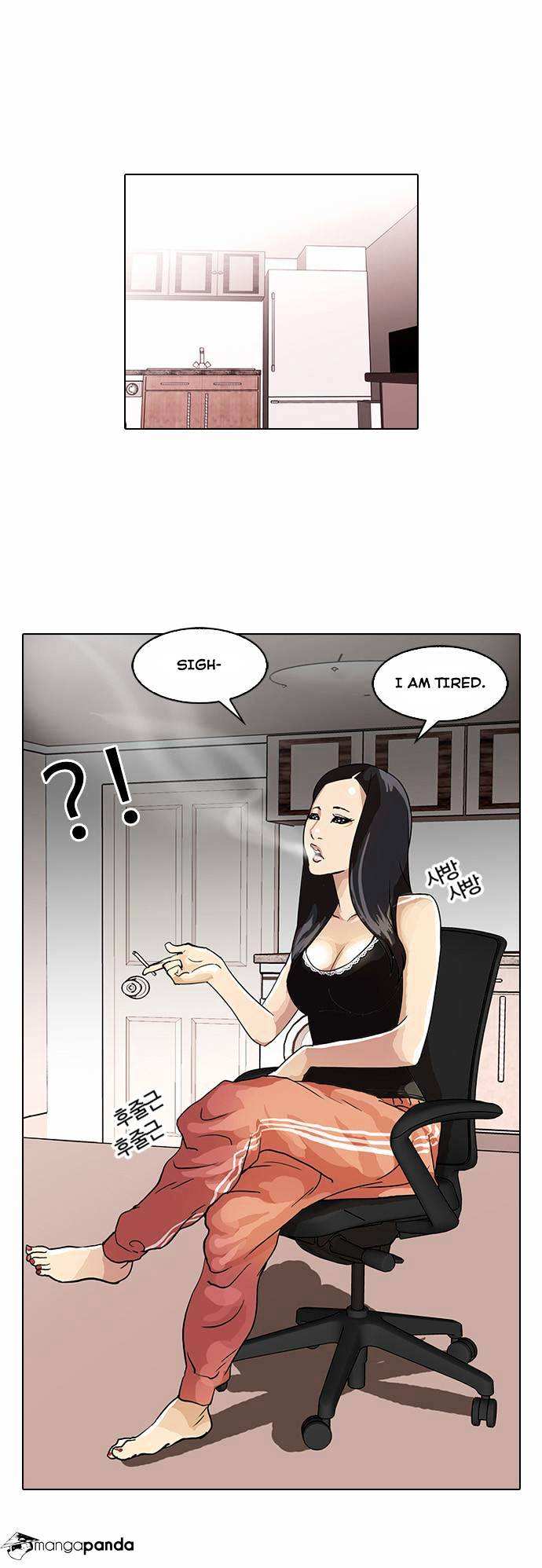 Lookism chapter 28 - page 35