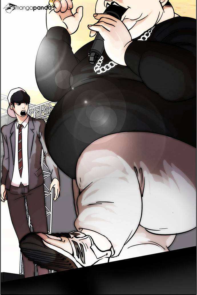 Lookism chapter 27 - page 12