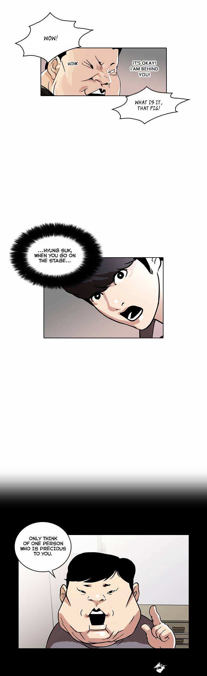 Lookism chapter 27 - page 16