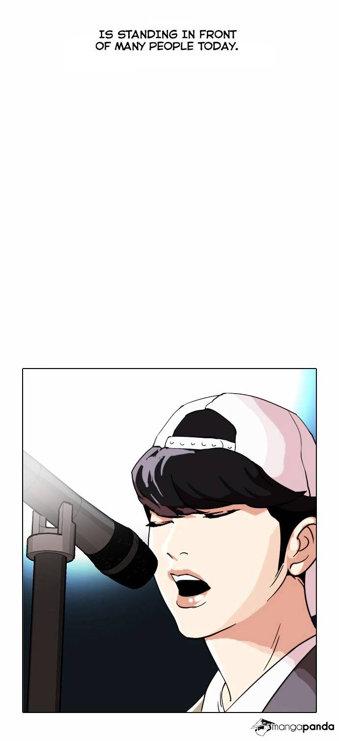 Lookism chapter 27 - page 26