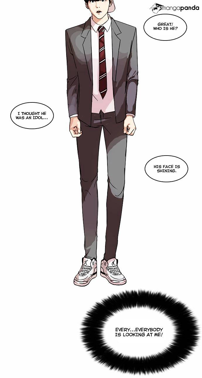 Lookism chapter 27 - page 3