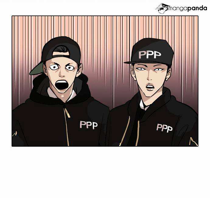 Lookism chapter 27 - page 30