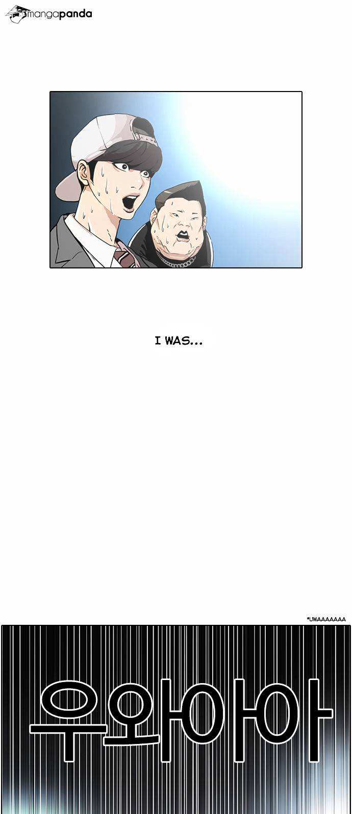 Lookism chapter 27 - page 38