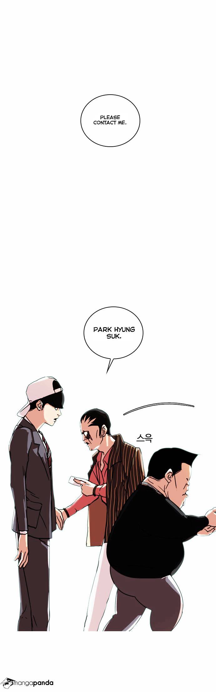 Lookism chapter 27 - page 45