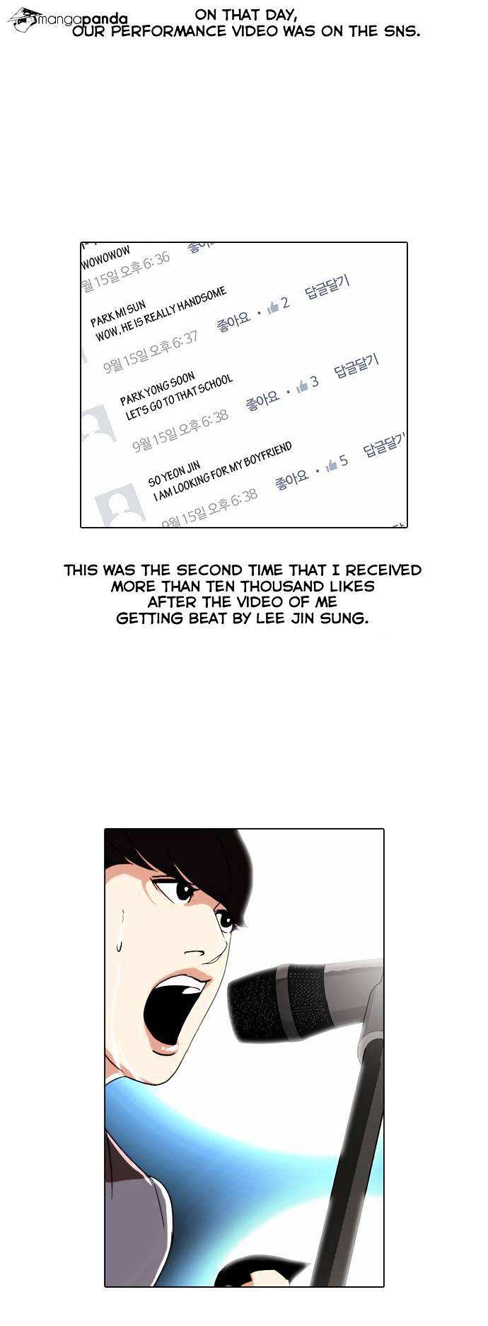Lookism chapter 27 - page 55