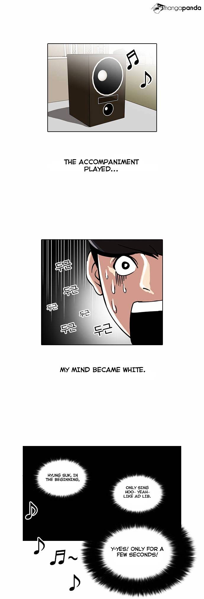 Lookism chapter 27 - page 8