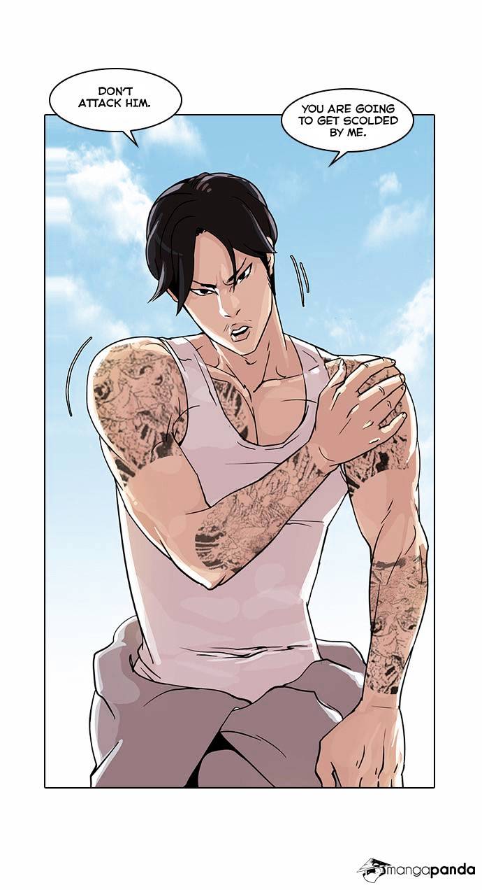 Lookism chapter 26 - page 10