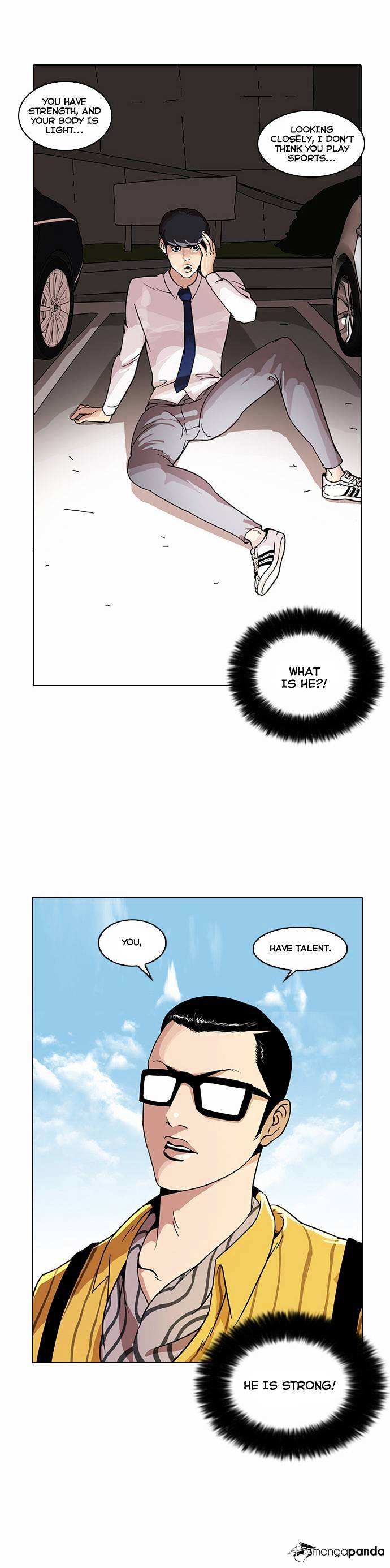 Lookism chapter 26 - page 2