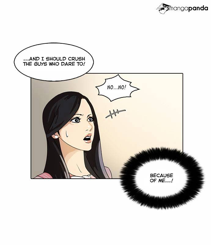 Lookism chapter 26 - page 5