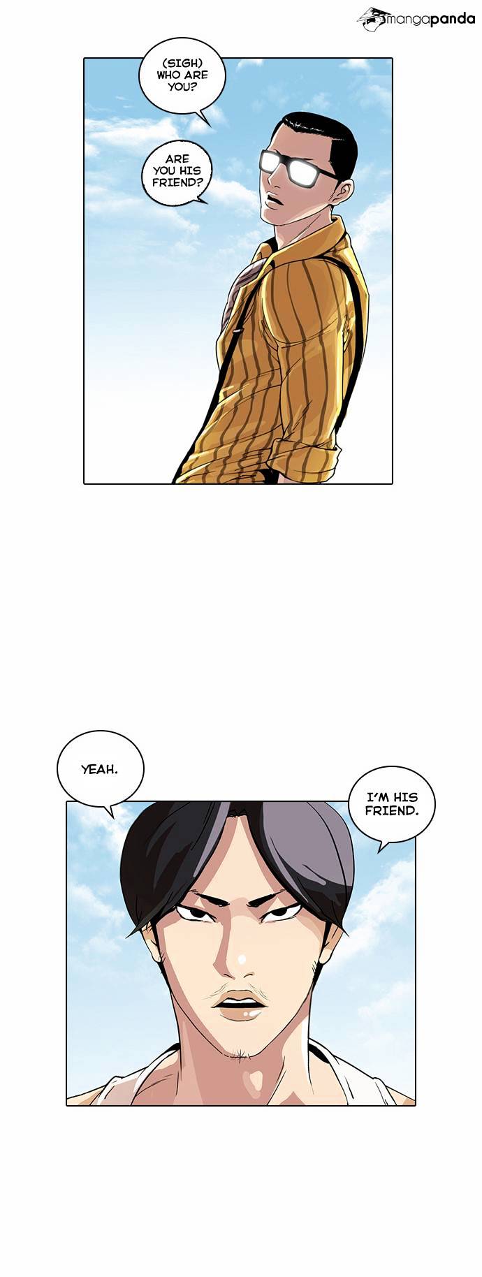 Lookism chapter 26 - page 7