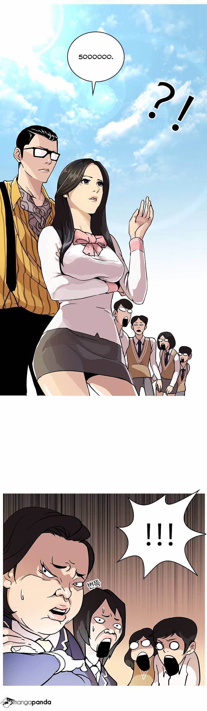 Lookism chapter 25 - page 16