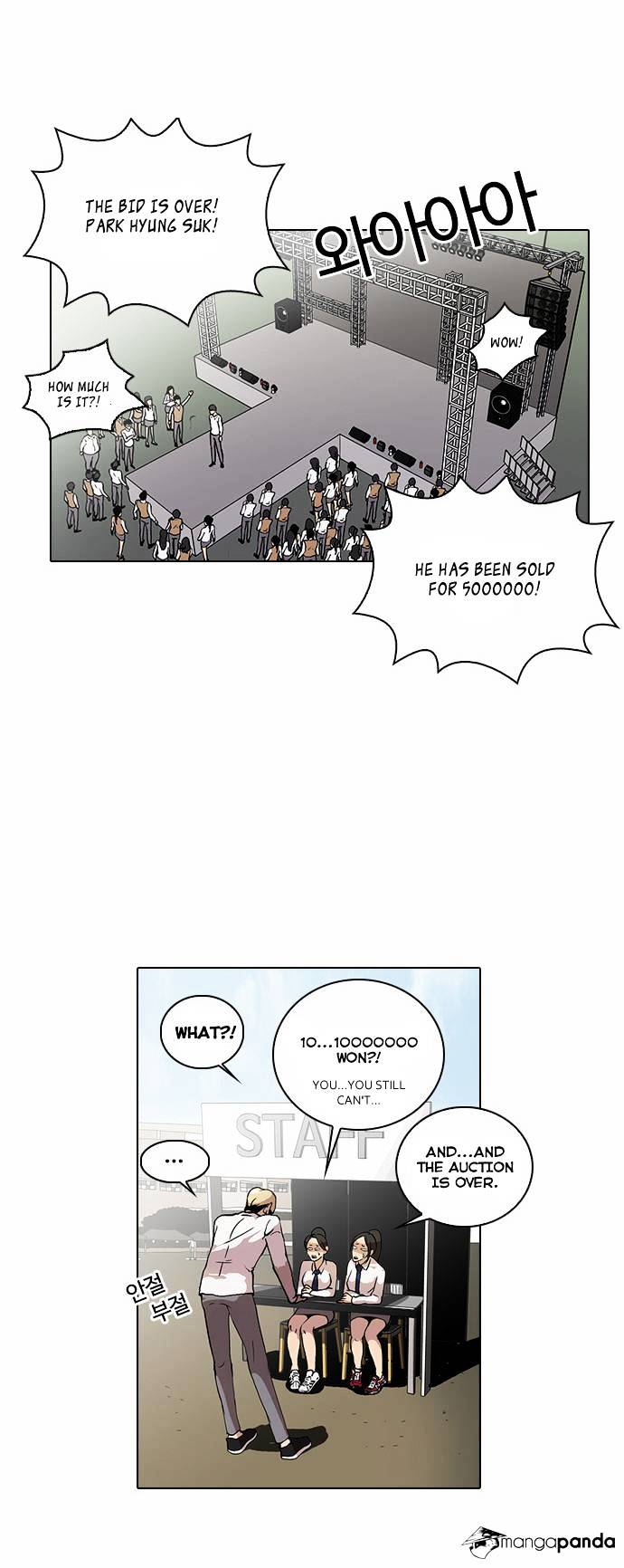 Lookism chapter 25 - page 18