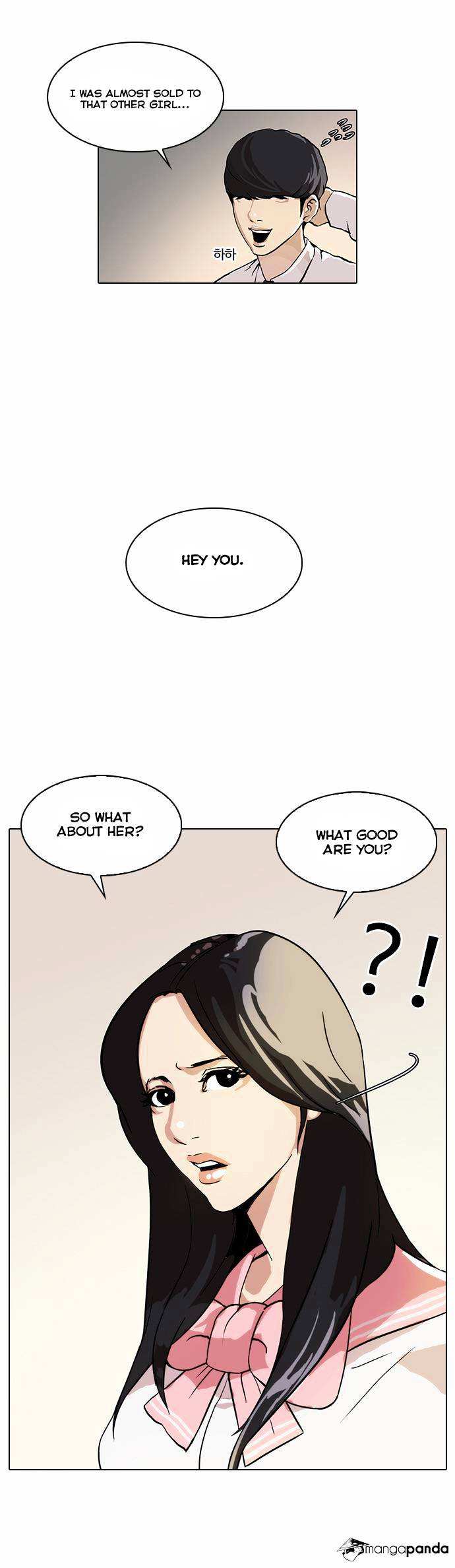 Lookism chapter 25 - page 23