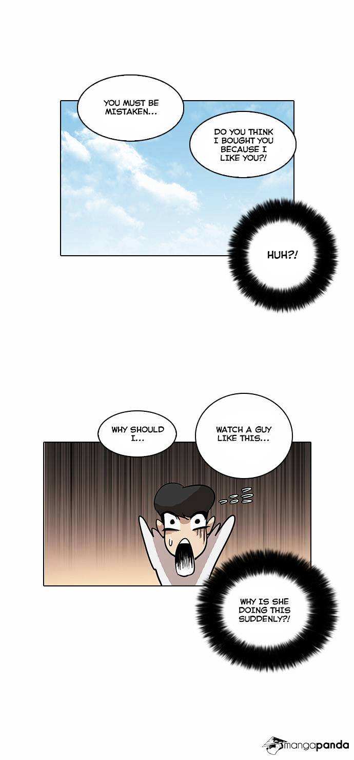 Lookism chapter 25 - page 24