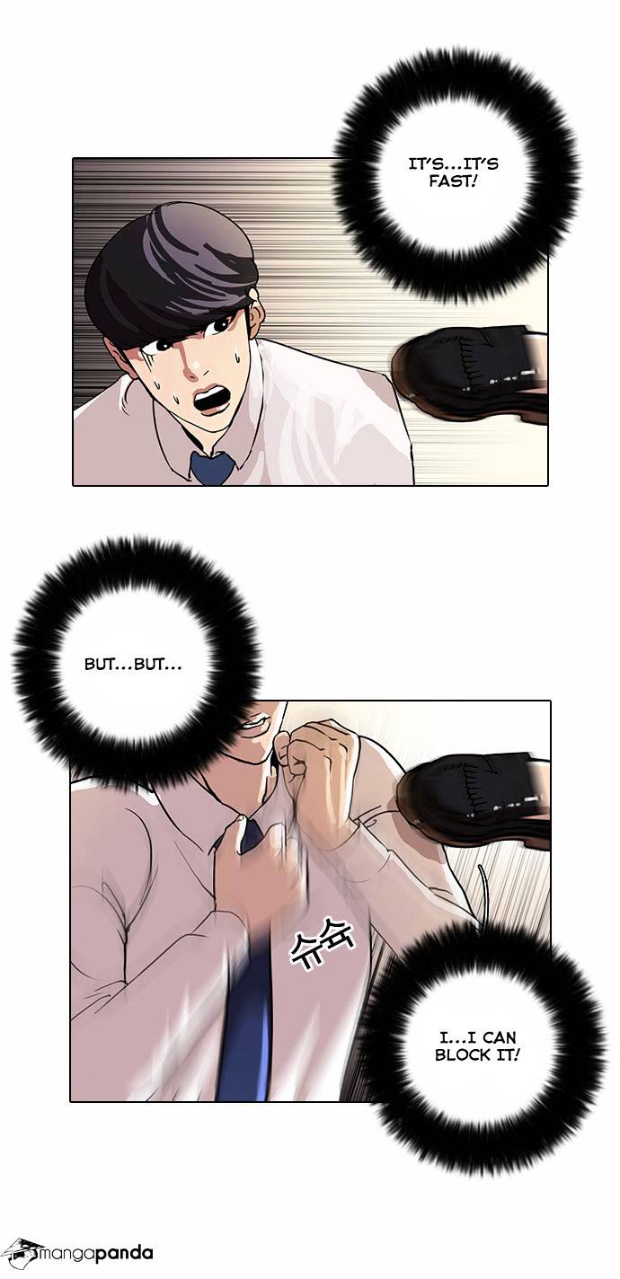 Lookism chapter 25 - page 34