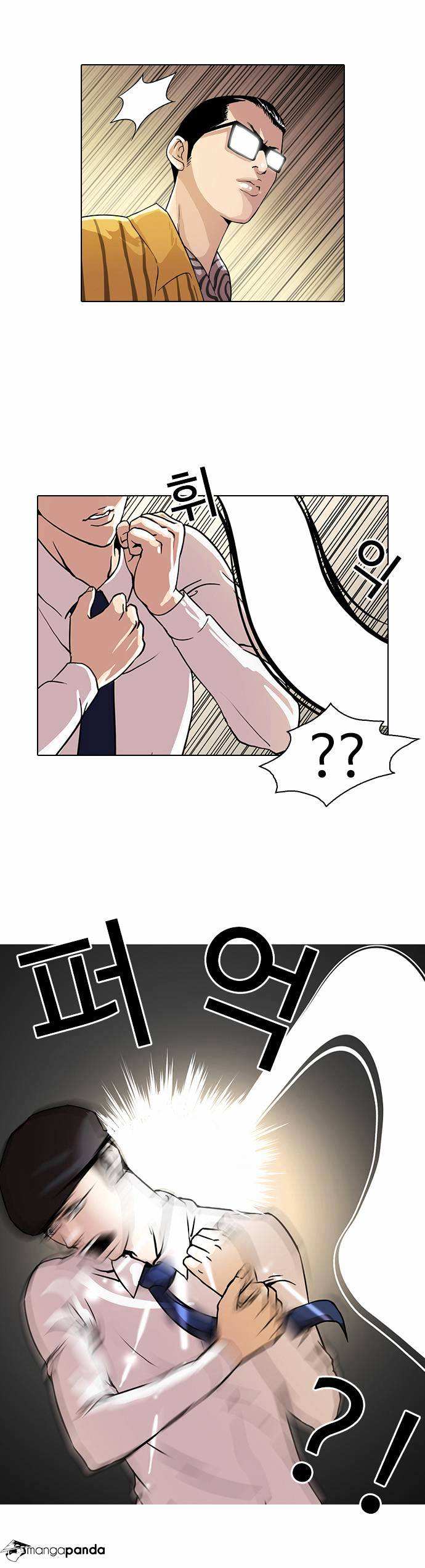 Lookism chapter 25 - page 35
