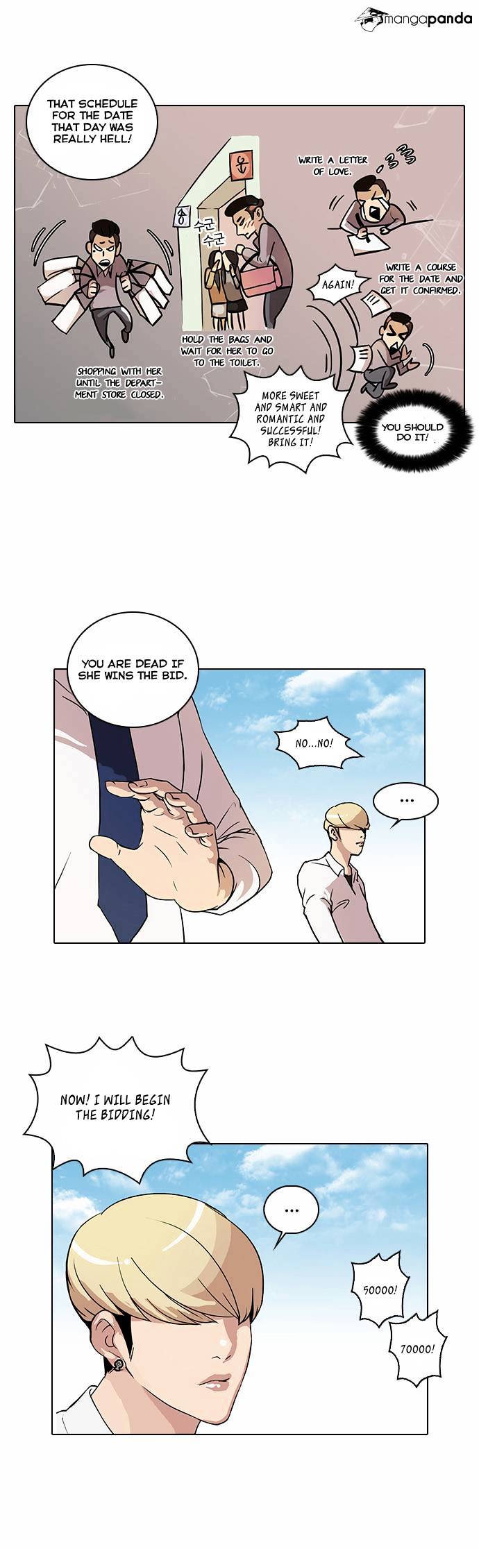 Lookism chapter 25 - page 6