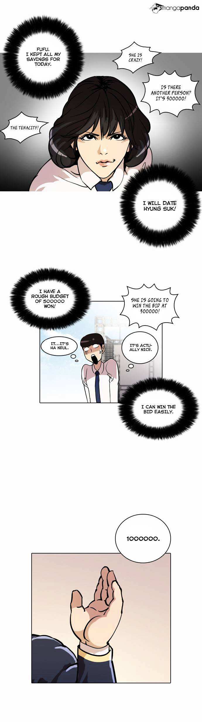 Lookism chapter 25 - page 8