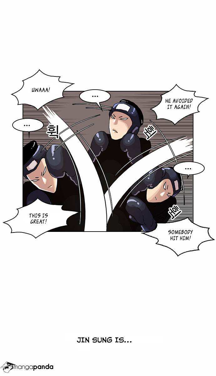 Lookism chapter 24 - page 10