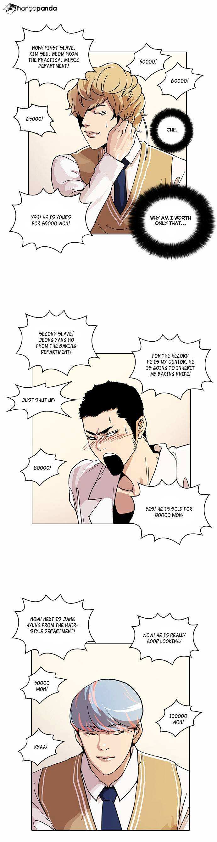 Lookism chapter 24 - page 33